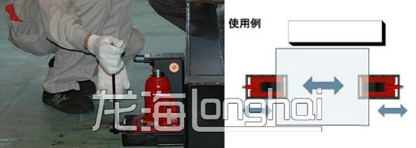 鹰牌F型带滑台爪式千斤顶使用案例