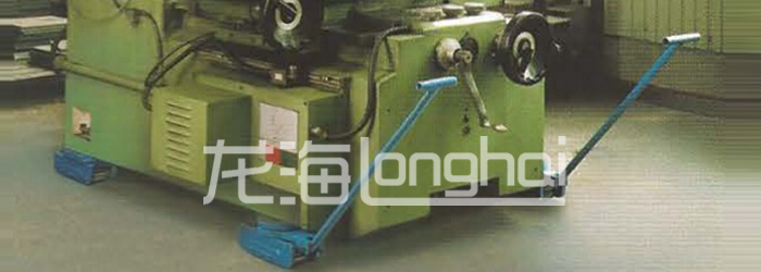 LHRD-S重物移运器使用案例图